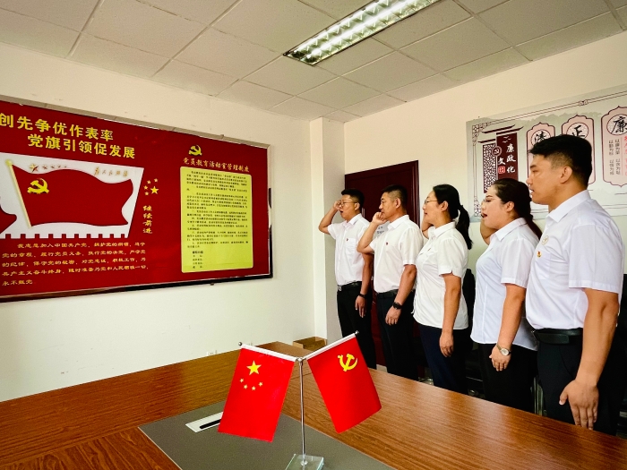 微信图片_202107011613551