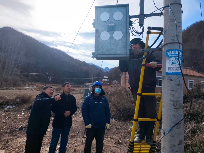 微信图片_20241126151457