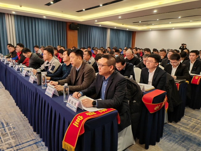 77effff0b0b44f8d56d54af252bc1a4