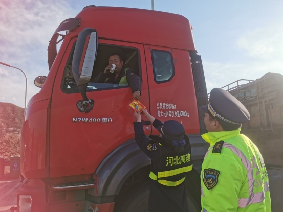 微信图片_20250115075318