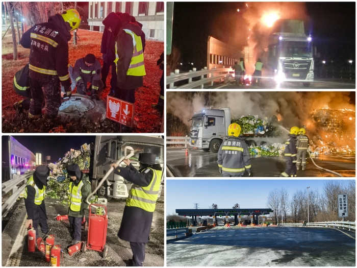 微信图片_20250207162914