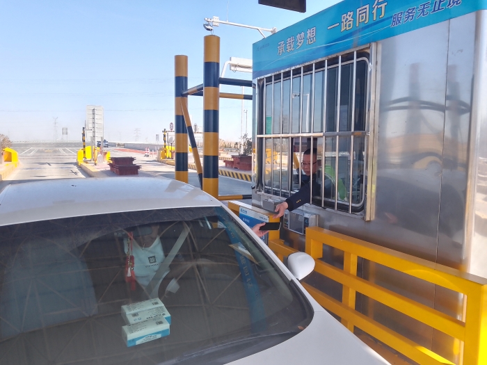 8f1b9a86658cfa76ecc3c926b693854