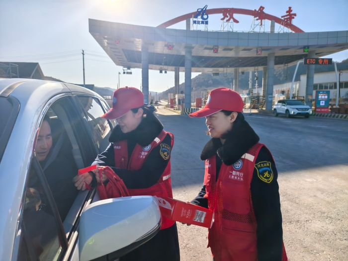 微信图片_20250212154441