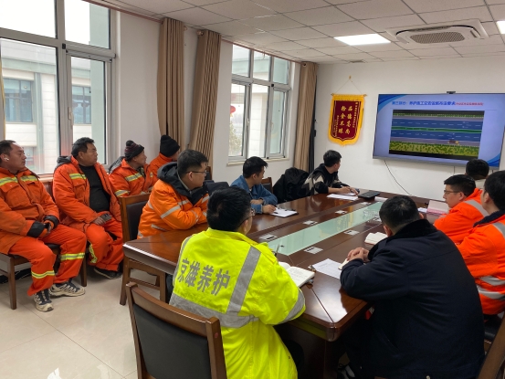 微信图片_20250214150145