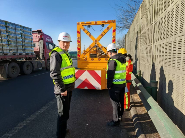 微信图片_20250214105610