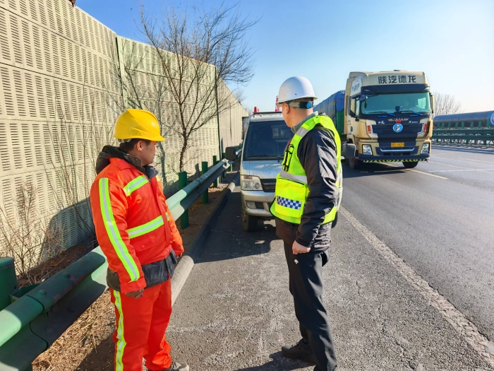 微信图片_20250214105612