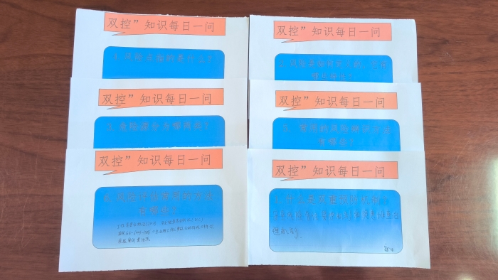 d:\Users\Administrator\Desktop\2.20\59008cdfde4cccac15dbe1eb9aa7e80