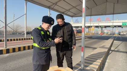 F:\00.分公司季度检查\2025年\02.办公室\宣传\2月份\10护航大件1