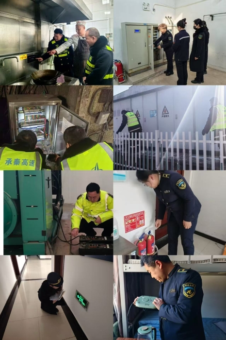 微信图片_20250228103847