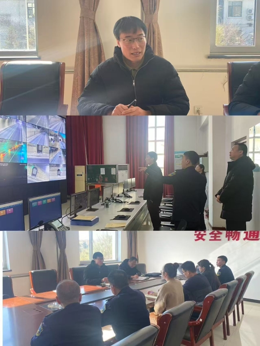 微信图片_20250228105315