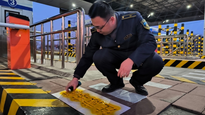 d:\Users\Administrator\Desktop\3.4\e0bdbb2db9840be2f6065007b02c451