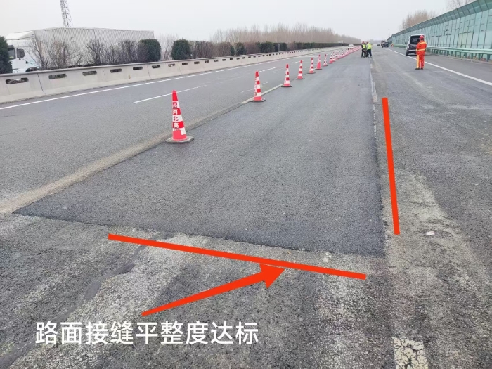 2025-3-14石安分公司养护工程正式启动试验段质量指标全优达标