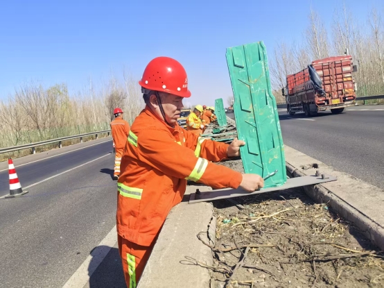 微信图片_20250321092355