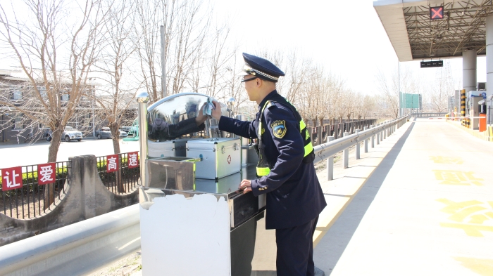 微信图片_20250407084432