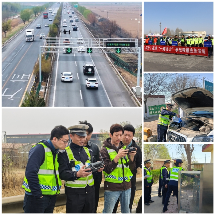 微信图片_20250408140413