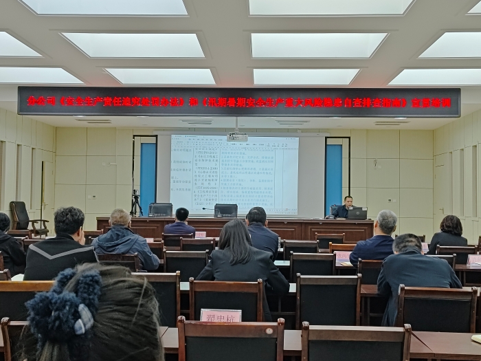 5174b2c20ce4672096c644572f3bae4