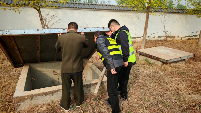 微信图片_20250412100430