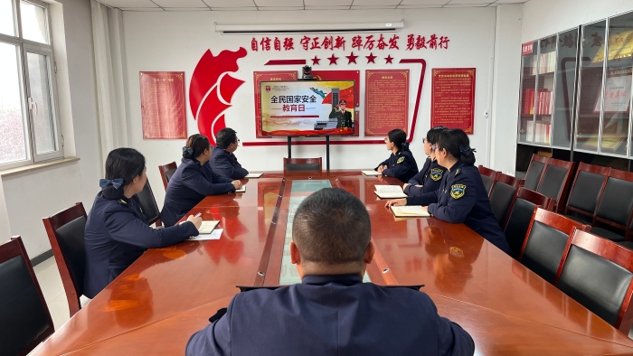 D:\2025年办公\2025宣传\四月\国安1