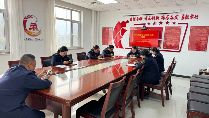 D:\2025年办公\2025宣传\四月\国安3