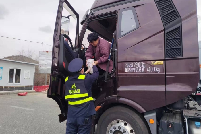 微信图片_20250414151401