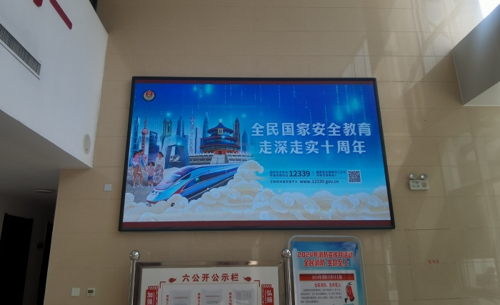 微信图片_20250415151145