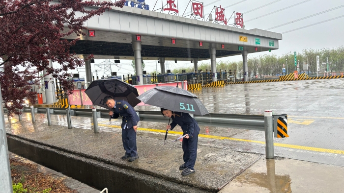 d:\Users\Administrator\Desktop\4.18\41d7ed1cb24830abc921eb4f7284bc0