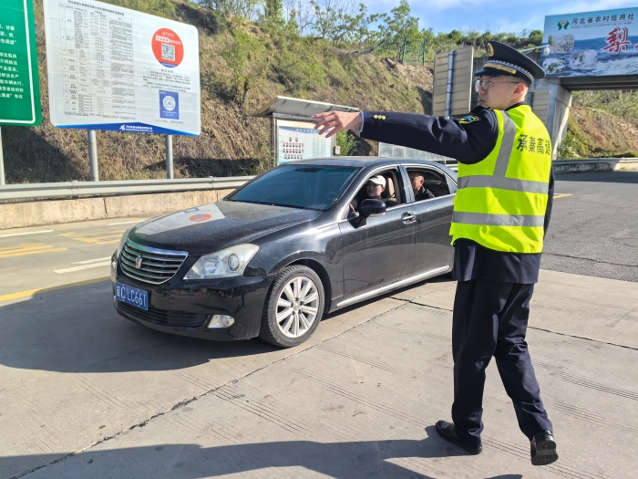 微信图片_20250506150305