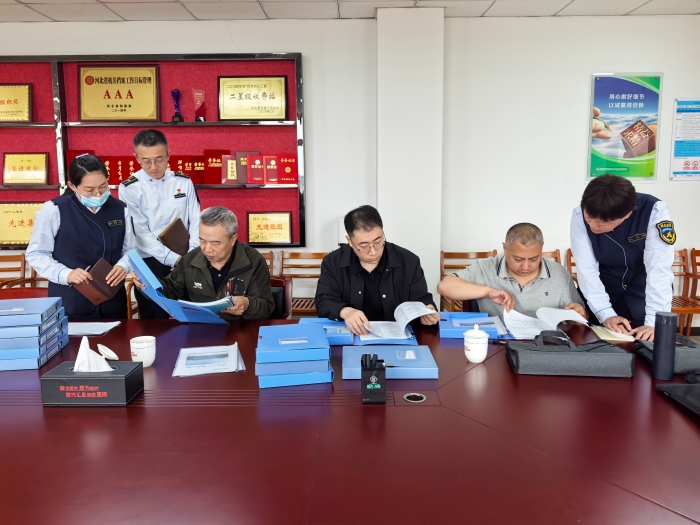2025年5月，石安分公司开展2025年一季度安全生产专项检查1