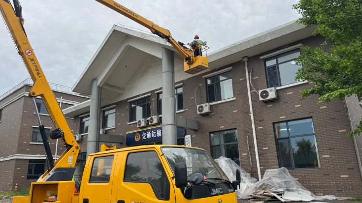 C:\Users\Administrator\Desktop\京哈北线分公司指挥调度中心高效完成办公楼高空坠物隐患应急处置\22