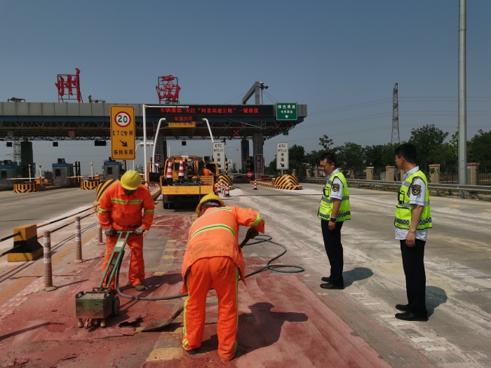 4e2d6a193ee3f4810f867e49c716a5d