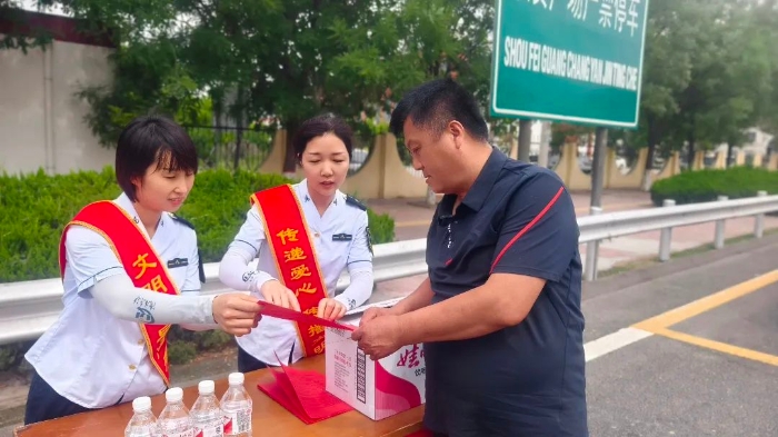 undefined 微信图片_20250617161320.jpg