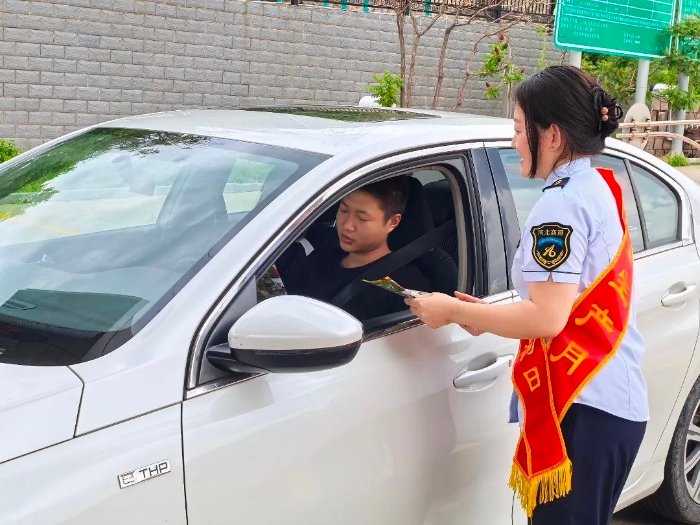 undefined 微信图片_20250617161754.jpg