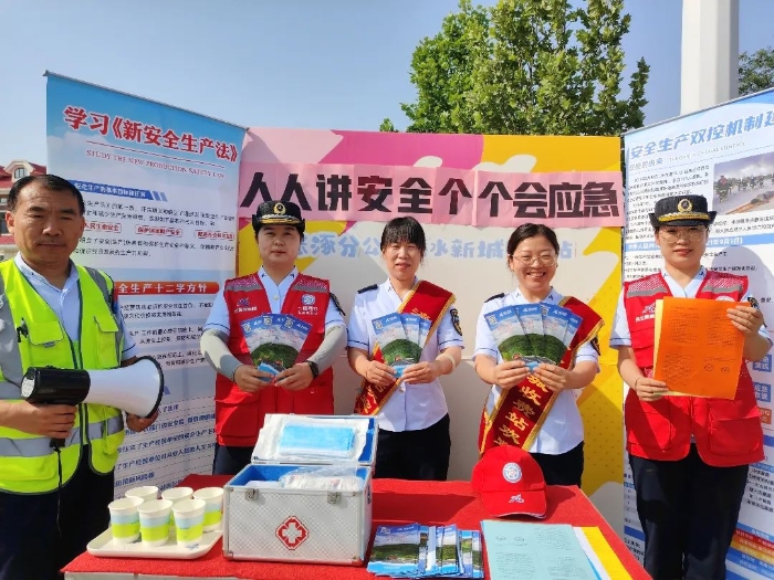 undefined 微信图片_20250617162003.jpg