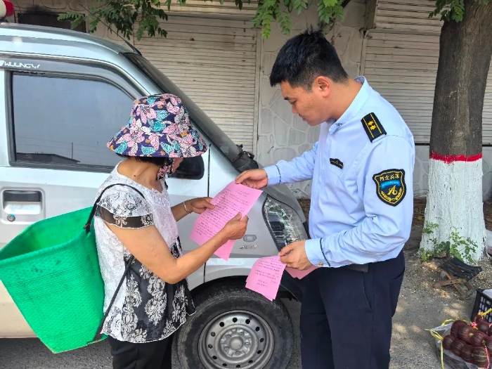 undefined 微信图片_20250617162356.jpg