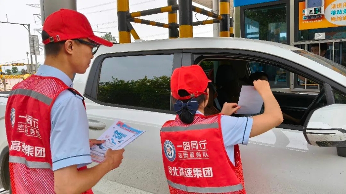 undefined 微信图片_20250617164717.jpg