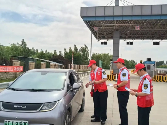 undefined 微信图片_20250617174348.jpg