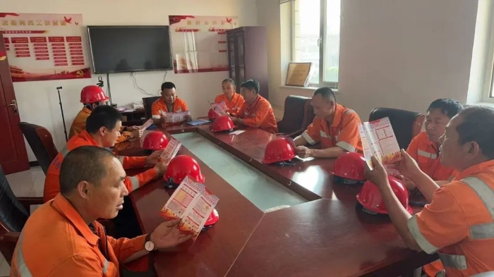 undefined 微信图片_20250617174308.jpg