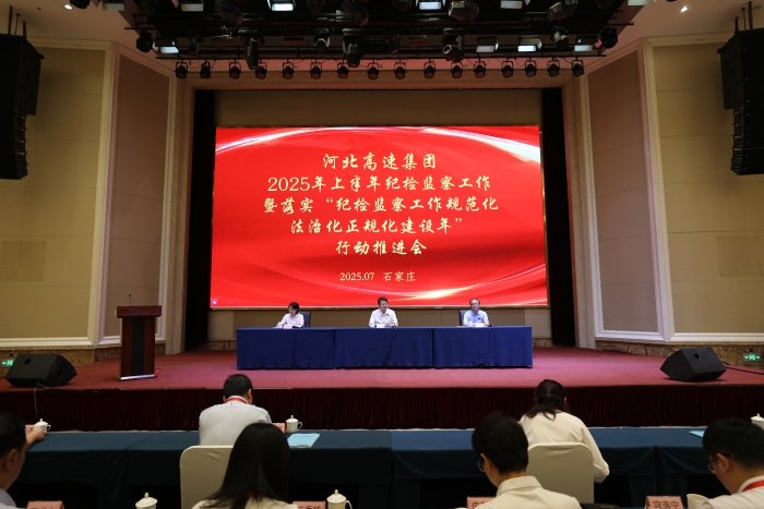 微信图片_20250714160516