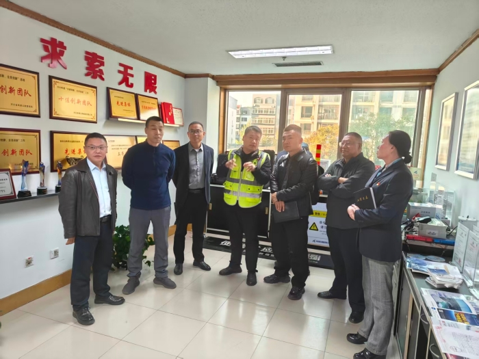 微信图片_20251022090008