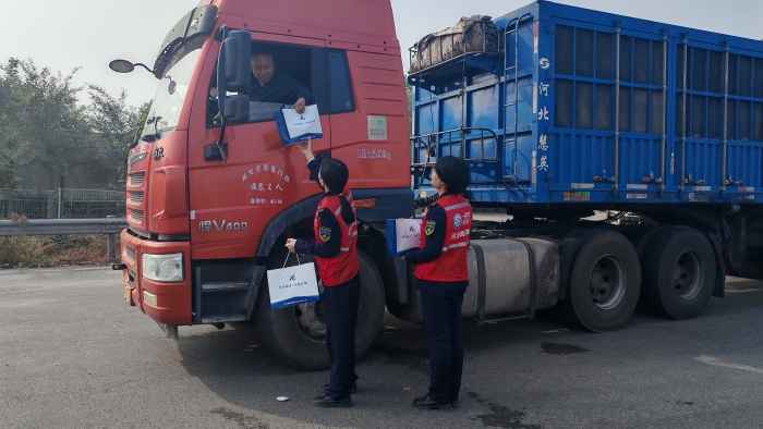 C:\Users\lenovo84\Desktop\c02bf7de8b48b2cacaf38ddbb0a1074