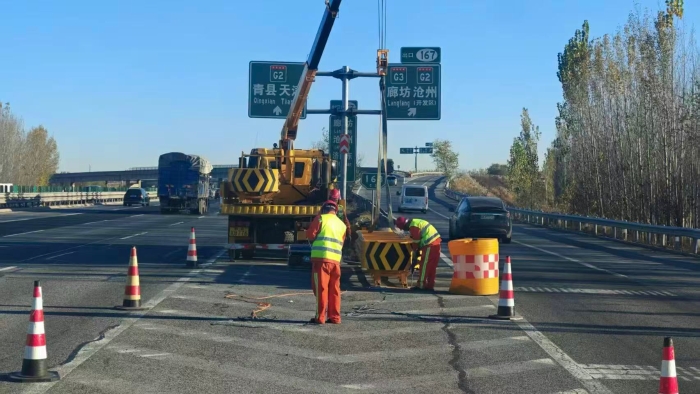 106f4eadbc6c9b5af0a197e18b13e205