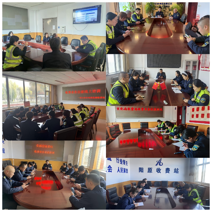 C:\Users\Lenovo\Desktop\2025培训记录\WPS拼图0 C:\Users\Lenovo\Desktop\2025培训记录\WPS拼图0