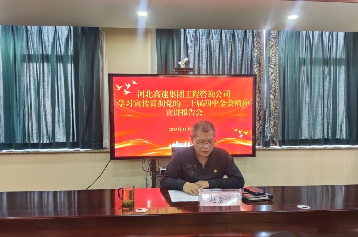 14a7cce8b0059f3148012e11918d4973