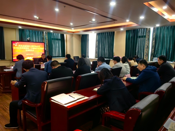 微信图片_20251128161233_519_16