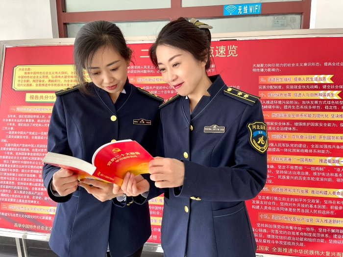开云电子开云电子首页承德分公司 学<span style=