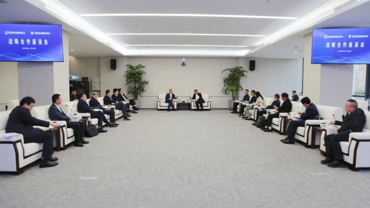 开云电子开云电子首页与贵州高速公路集团有限公司签署战略合作协议